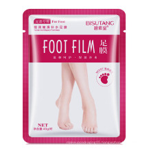 Foot care exfoliating mask, remove dead skin foot peeling mask